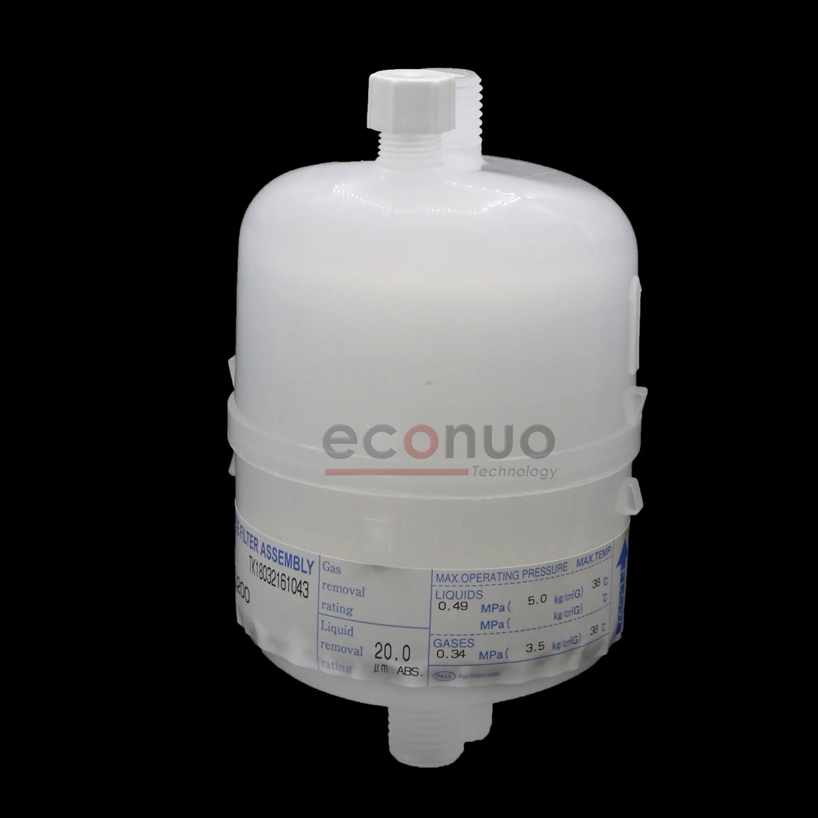 Original 20 UM Capsule Filter PALL DFA4201J200 for Pall Eco Solvent Printer for Textile Inkjet Digital Printer