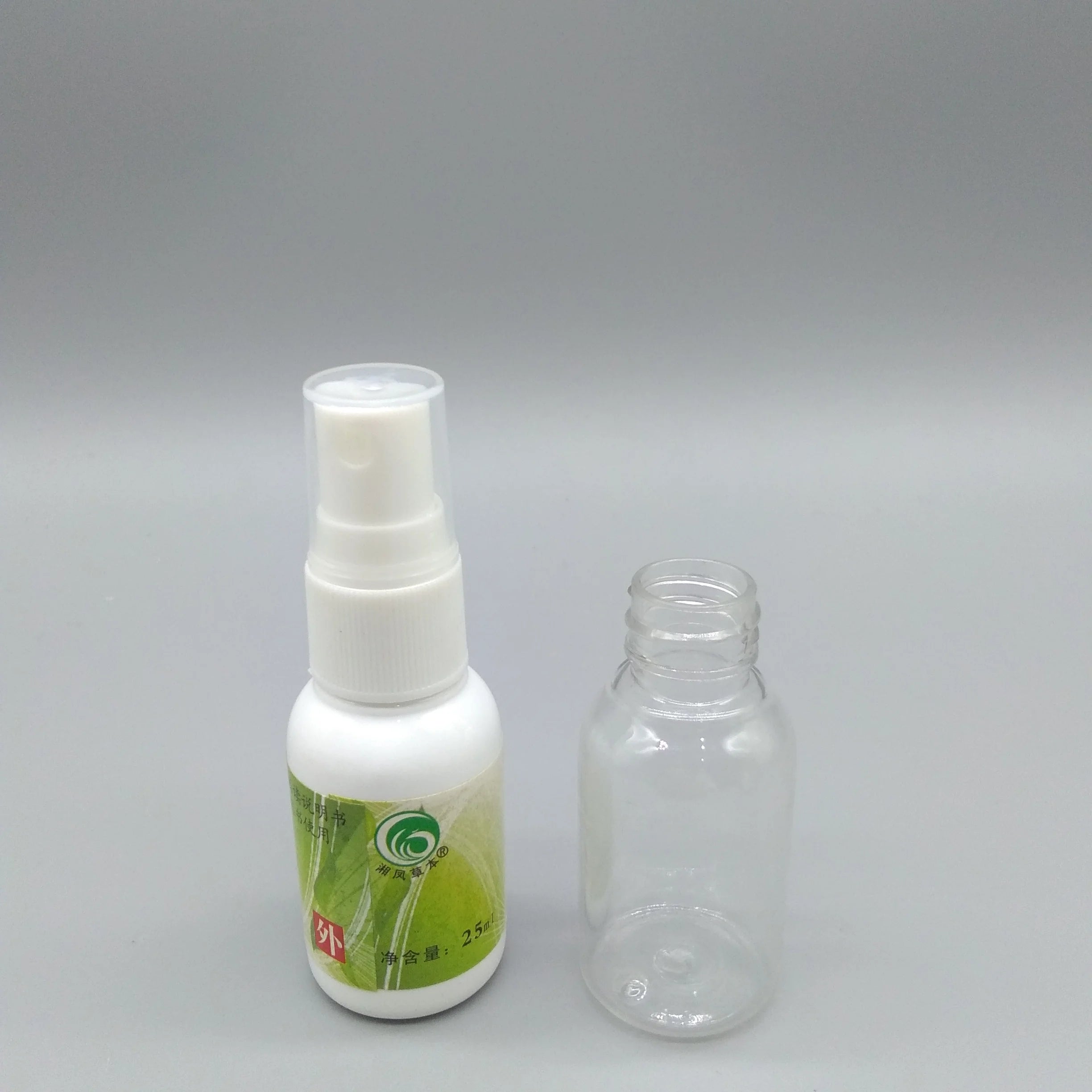 Plastic Spray Bottles 25ml Cosmetics Personal Care Packaging for Shampoo Lotion with Pump Sprayer and Screen Printing