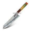 KEENHOPE 100% Inspection Good Quality Damascus 8 Inch Kiritsuke Knife American 7 Layers 440C Clad Steel Blade Burning Pattern