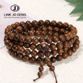 JD Women Men 108 Wood Prayer Beads Mala Meditation Bangles Jewelry Bijoux Natural Golden Sandalwood Buddhist Buddha Bracelets