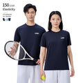 150 GSM Elasticity Sport 87% Polyester 13% Spandex Quick Drying O-Neck Chemise Homme Screen Printing T-Shirt Custom