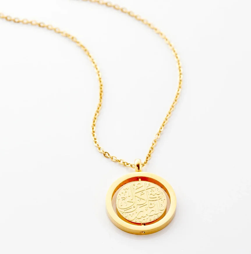 Custom Muslim Stainless Steel 18K Gold Plated Islamic for Square Gemstone Clavicle Chain Necklace Arab Allah Religious