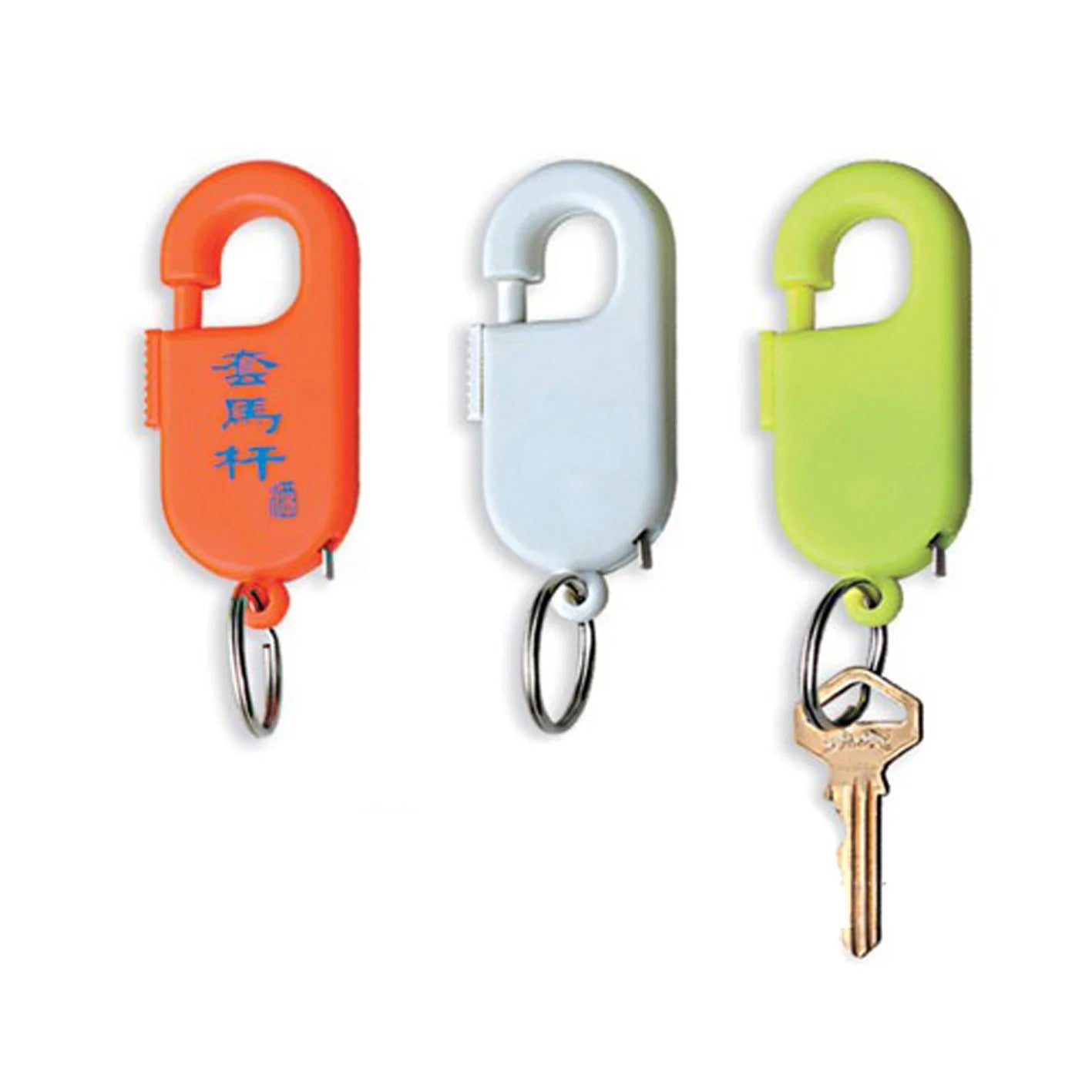 Metal Key Ring Measure Tape Hot Sale Promotion Gift
