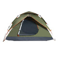 Woqi Portable Camping Tent Waterproof Inflatable Tent Pop up Automatic Mosquito Net Tents Camping Outdoor for Beach Hiking