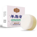 Hot Selling Goat Milk Handmade Soap with Lanolin & Essential Oils Whitening & Slimming Body Care for Bathing & Facial Cleansing