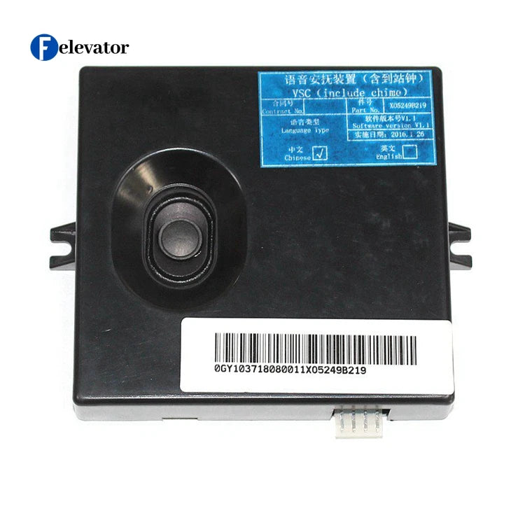 XO5249B219 Modern Design Comfort Voice Controller Arrival Clock XAA25311J999 for Hotel Elevator Lift Parts