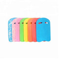 OEM Custom Colorful Buoyancy Board Beginner Training Water Kickboard for Kids and Adults Children's Swimming Aids