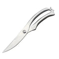 Kitchen Shears Stainless Steel Poultry Fish Chicken Bone Scissors Kitchen Gadgets Strong Knives