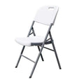 Wholesales Cheap Sales White HDPE Chair Cheap Outdoor Folding Chair Garden Chairs