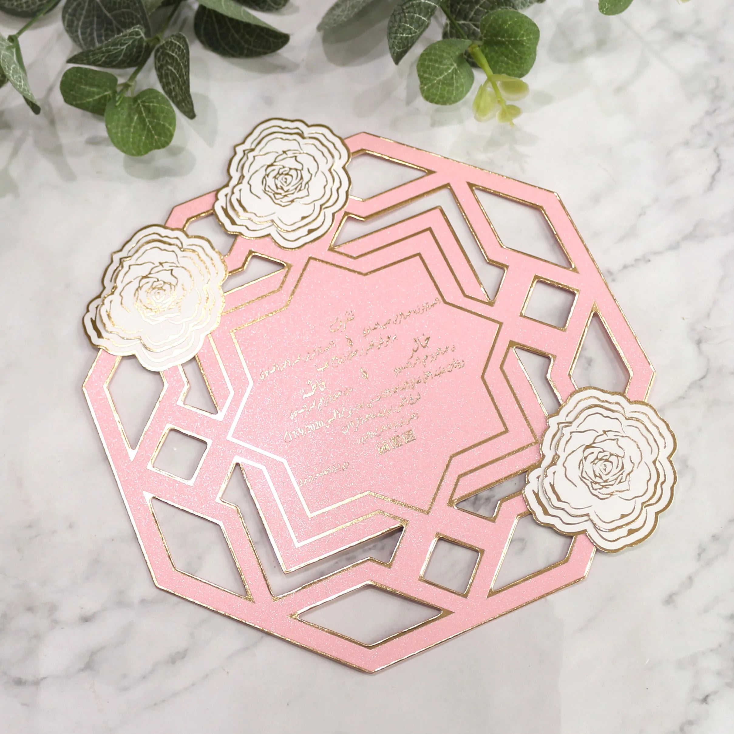 Elegant Hot Stamping Petals Laser Cut Paper Menu Wedding Invitation Card Custom Design Stamped Flowers
