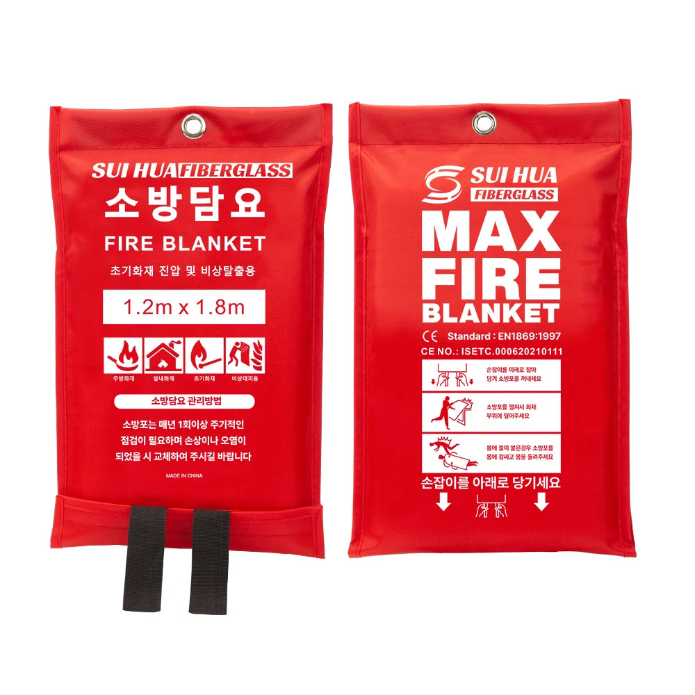 For CE Certified 1.2m X 1.8m Portable Camping & BBQ Fire Blanket Lightweight & Compact Emergency Survival Kit