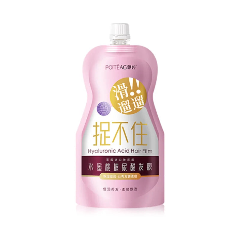 Wholesale Peach Hyaluronic Acid Moisturizing Hair Private Label Hair Conditioner Hair Treatment