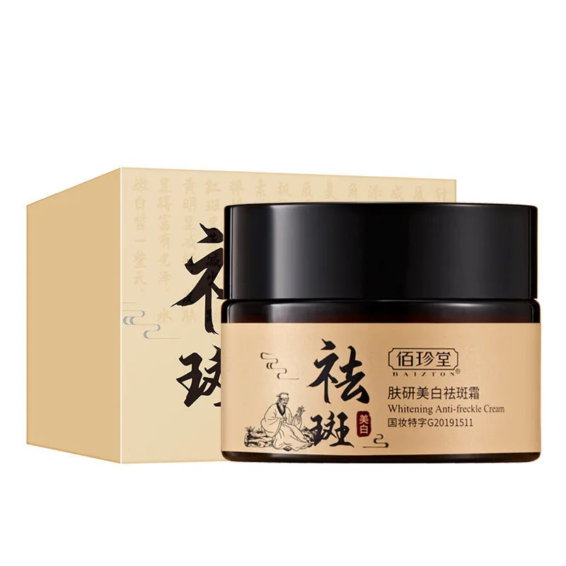 Ready to Ship BAIZTON Whitening Anti-freckle Cream Lighten and Reduce Spots Fade Melanin Moisturizing Face Cream