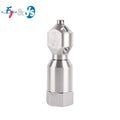 FY 18250 Type Tank Rotary Cleaning Nozzle 360 Degree Rotating High Pressure Tank Washing Nozzle Rotary Tank Cleaning Nozzle