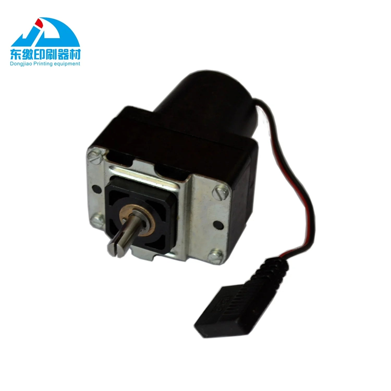 1 Piece Ink Key Motor 71.186.5311 for Heidelberg SM102/CD102 Printing Machine