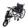 12 Inch 14inch 16inch 500w Electric Handcycle Attachment 350w Motor with Tire Wheel Hub Motor Low Price