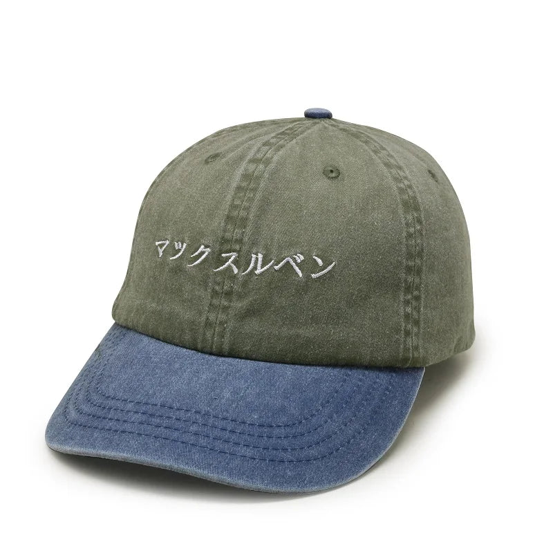 Custom Two Tone Vintage Cotton Washed Unstructured Embroidery Logo Baseball Cap Dad Hat