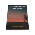 Softcover Book Custom High Quality Fiction Autobiography Low MOQ Perfect Book