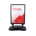 Ningbo Penglong Outdoor Advertising Sidewalk Snap Frame With Water Base Sign (A1/A0)
