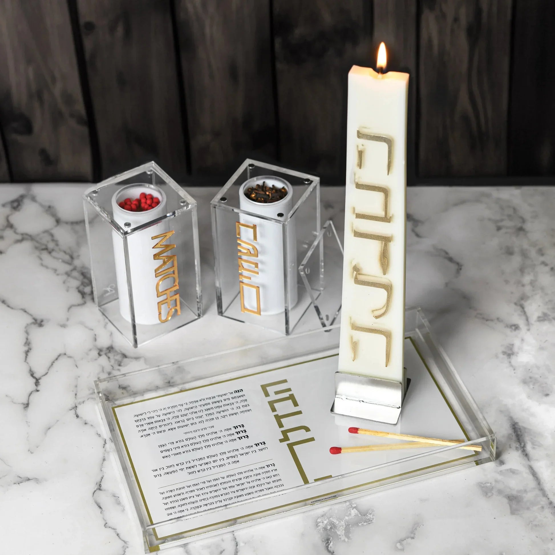 Judaica Motzei Shabbos Match Holder Havdalah Candle Havdalah Plate Besamim Jar Suspended Lucite Havdalah Set