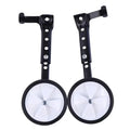HUALONG R2 Adjustable Adults and Kids Toddler Bicycle Bike Motorcycle Training Wheels for 16 Inch Bike