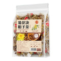 TZ002 Customized Liver Cleansing Detox Tea Chinese Chrysanthemum Medlar Tea