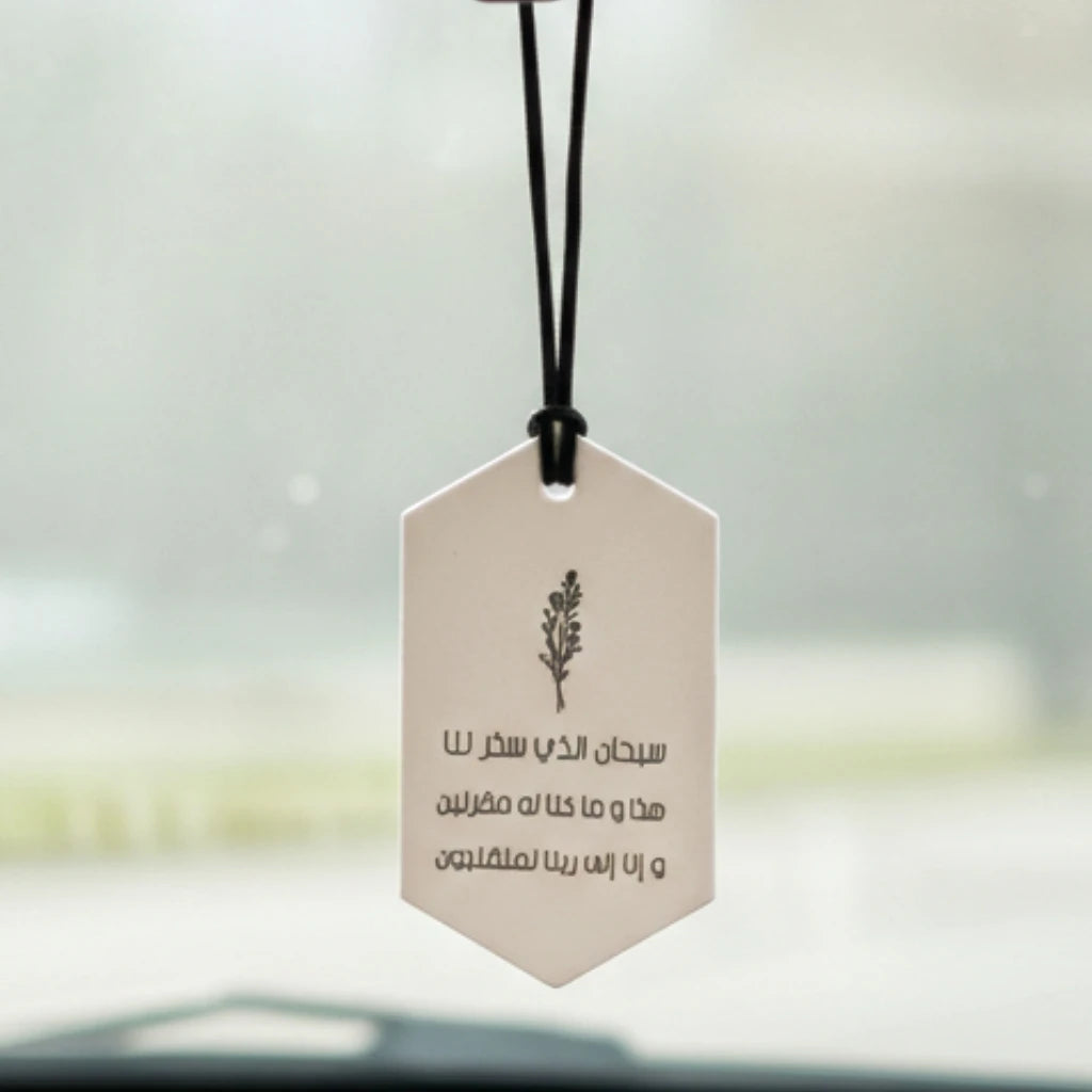 Wholesale Logo Printed Car Wardrobe Air Freshener Hanging Scented Ceramic Aroma Porcelain Flower Home Fragrance Oil Diffuser