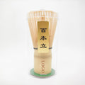 Custom Logo Handmade Bamboo Matcha Tea Hand Whisk Chasen for Matcha Whisk Set High Quality Natural Bamboo Whisk