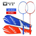 New Arrival Whizz 658 Cheap Price Full Iron Beginner Badminton Racket