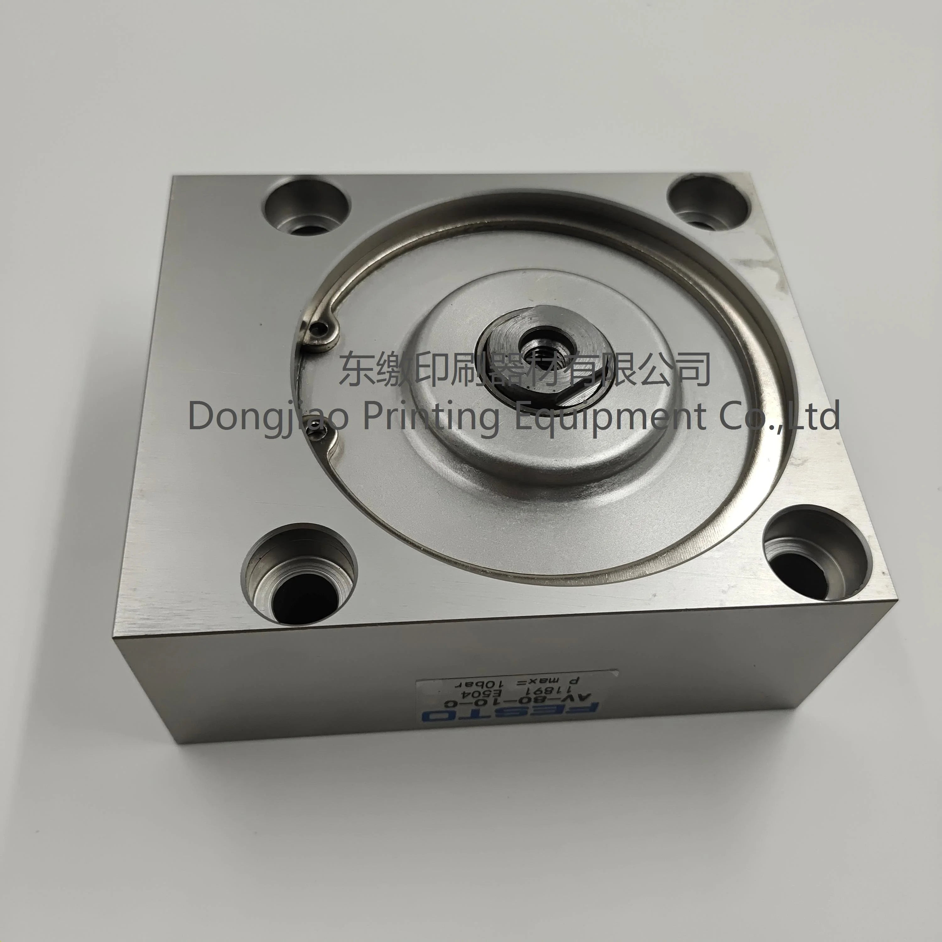 1 Piece Cylinder AV-80-10-C for KBA Printing Machine L2672206