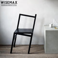 WISEMAX FURNITURE Living Room Luxury Decor Furniture Chair Leisure Accent Chair Retro Design Wooden Legs Dining Chair for Home