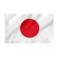 Factory Direct 100% Nylon Banderas De Paises Custom Logo Japan Japanese National Flag Fast Delivery Promotional Product 3x5 ft