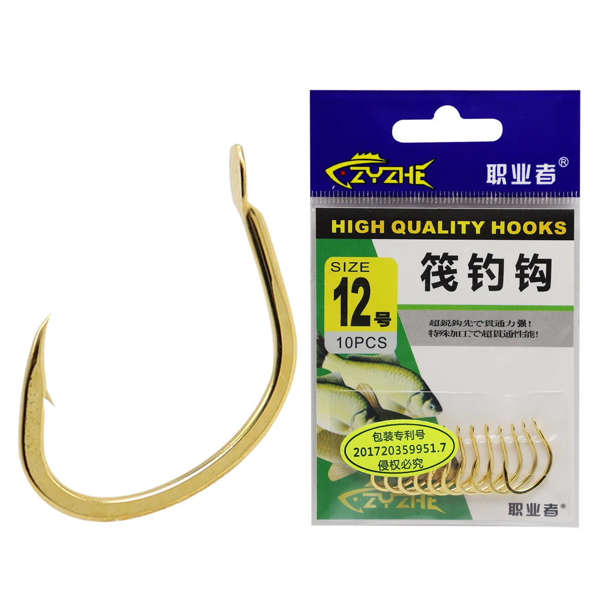 Wholesale Raft Fishing Package Golden Flat Head Stainless Steel  Fishing Hook for Freshwater