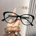New Anti-blue Light Female Hot-selling Anti-blue Light Shell Design Finished Myopia Reading Glasses Frame