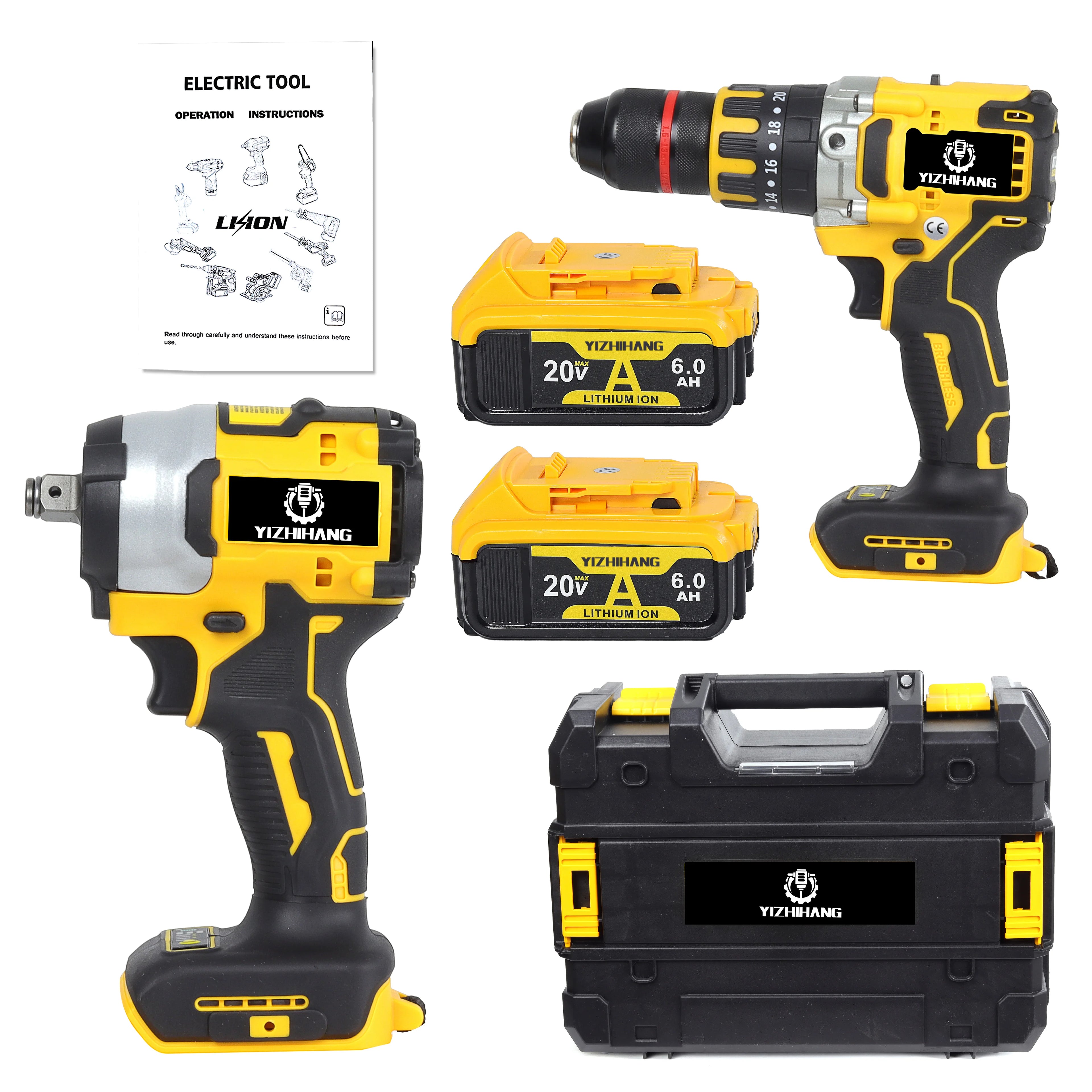 AG54 20V 4Ah Cordless Power Drill Wrench Set Brushless Aluminium Tool Kit with Hard Case OEM Customization Supported