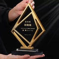 New Design Sport Metal Clear Blank Crystal Glass Trophy Custom logo Crystal Metal Trophy with Black Crystal Base