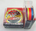 Customized Fishing Line OEM 300M Anglers Pal POP MASTER MultiColor X8 Multifilament PE Braided Japan Fishing Line