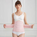Abdominal Binder Girdle Tummy Control Recovery Band Shapewear Body Shaper Waist Trainer Postpartum Belly Wrap Belt