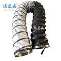 200mm 8inch air Duct High Temperature Resistant air Duct Flexible air Exhaust Duct