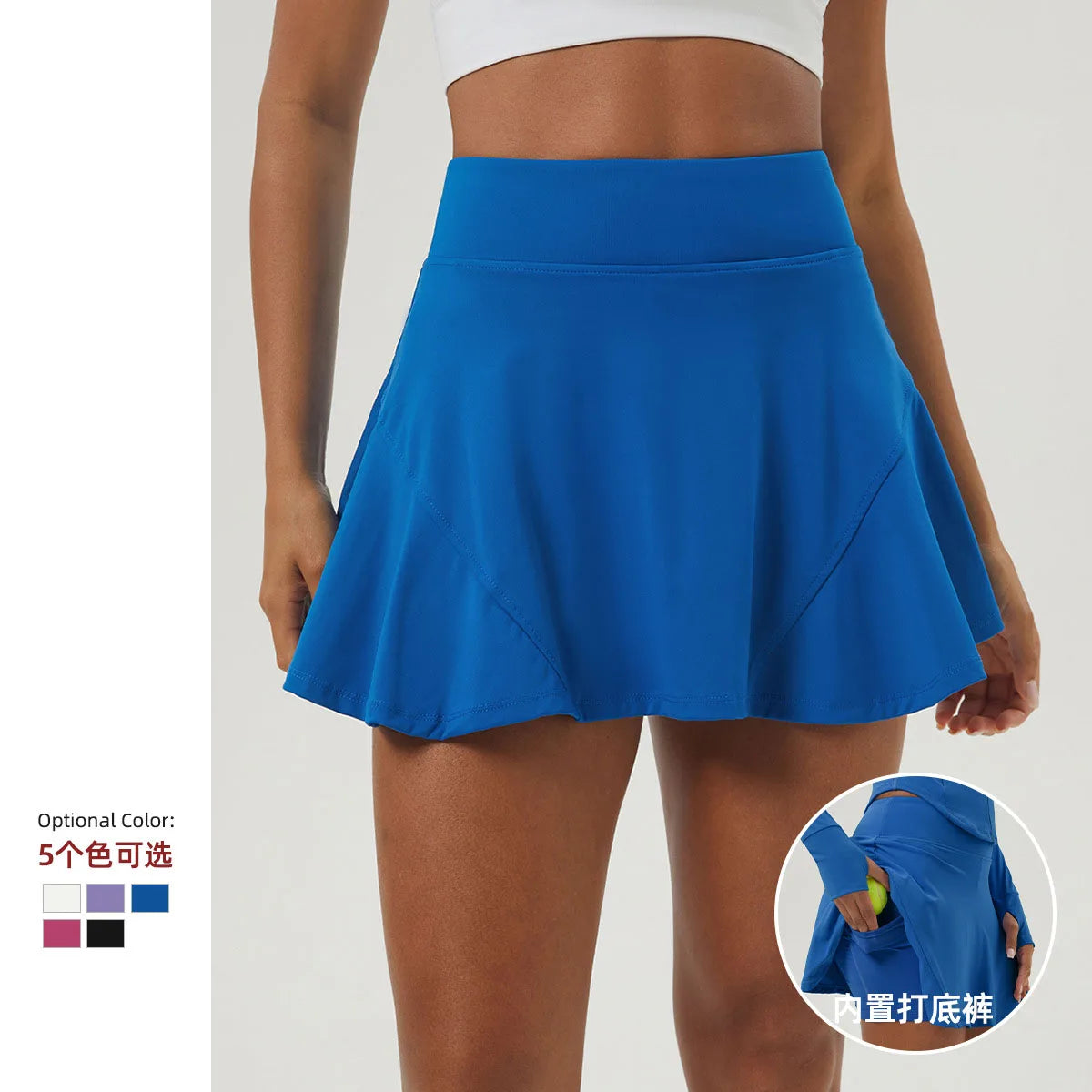 Hot Sale Tennis Skirts for Women Built in Shorts Yoga Sport Tennis Wear With Pocket High Waist Elastic a Line Women's Skirts
