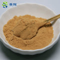 Best Price High Quality Food Grade Health Tea Instant Chrysanthemum Tea Powder