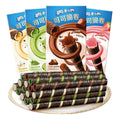 Wholesale 55g Oreo Cookies Strawberry Vanilla Matcha Flavor Crispy Hard Wafer Rolls Box Sweet Chocolate Strawberry Wafer Sticks