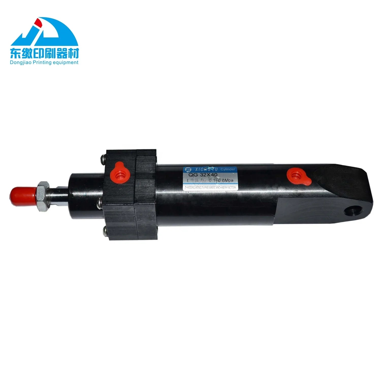 1 Piece Cylinder for Heidelberg MOV Printing Machine
