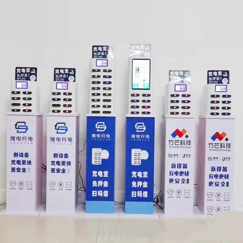 Shared Power Bank Developer Rental Station Wireless Powerbank 5000Mah Charging Station for Restaurant