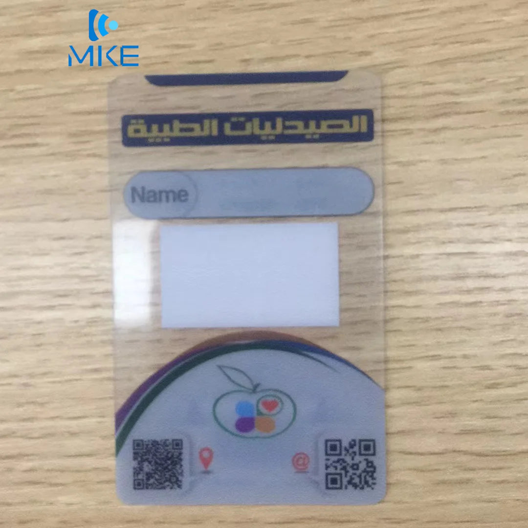 Transparent Clear PVC Magnetic Business Card CR80 Digital Printing Waterproof High Strength