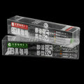 Customized Clear Plastic PVC PET Folding Packaging Boxes for Display Coffee Tea Beverage Boxes