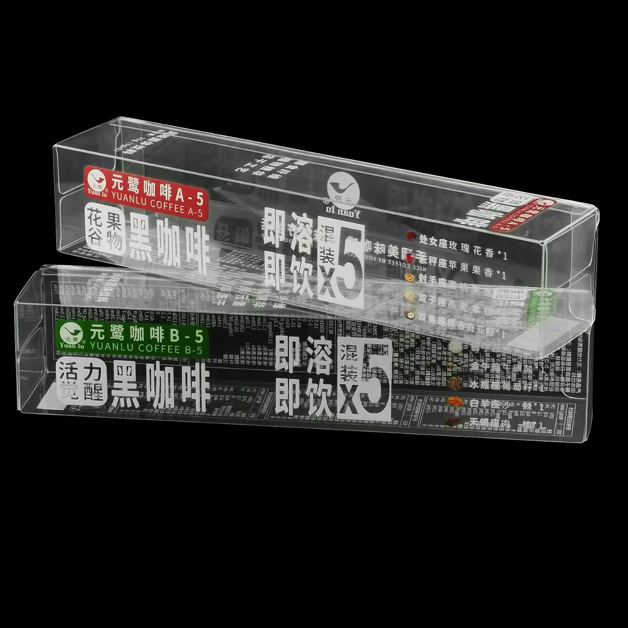 Customized Clear Plastic PVC PET Folding Packaging Boxes for Display Coffee Tea Beverage Boxes