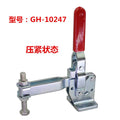 BOGONG GH-10247 Tool Toggle Clamp Quick Release Vertical Toggle Clamp GH CH HS 10247 Welding Table Clamp