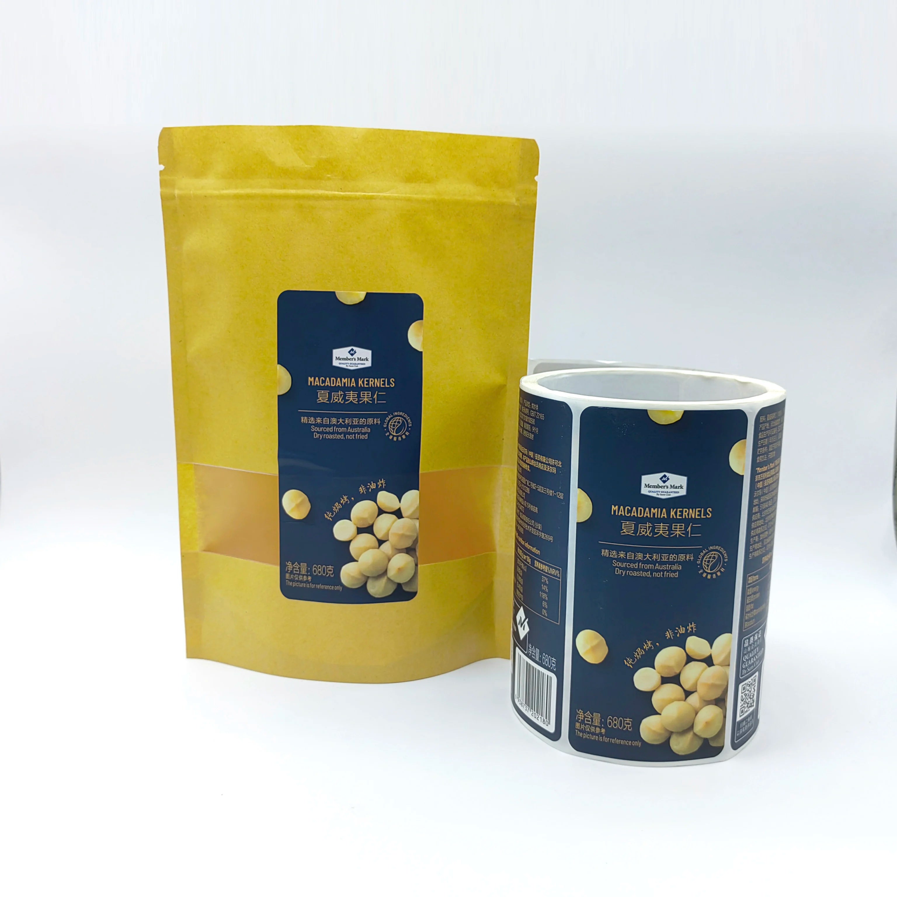 Custom Designs Private Label Food Packaging Printing Sticker Roll Food Bag Sticker Label Roll