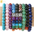 CSJA Fashion Jewelry Bracelets Buddha Head Reiki Energy Natural Gemstone Amethyst 7 Chakra Healing Crystals Beaded Bracelet G868